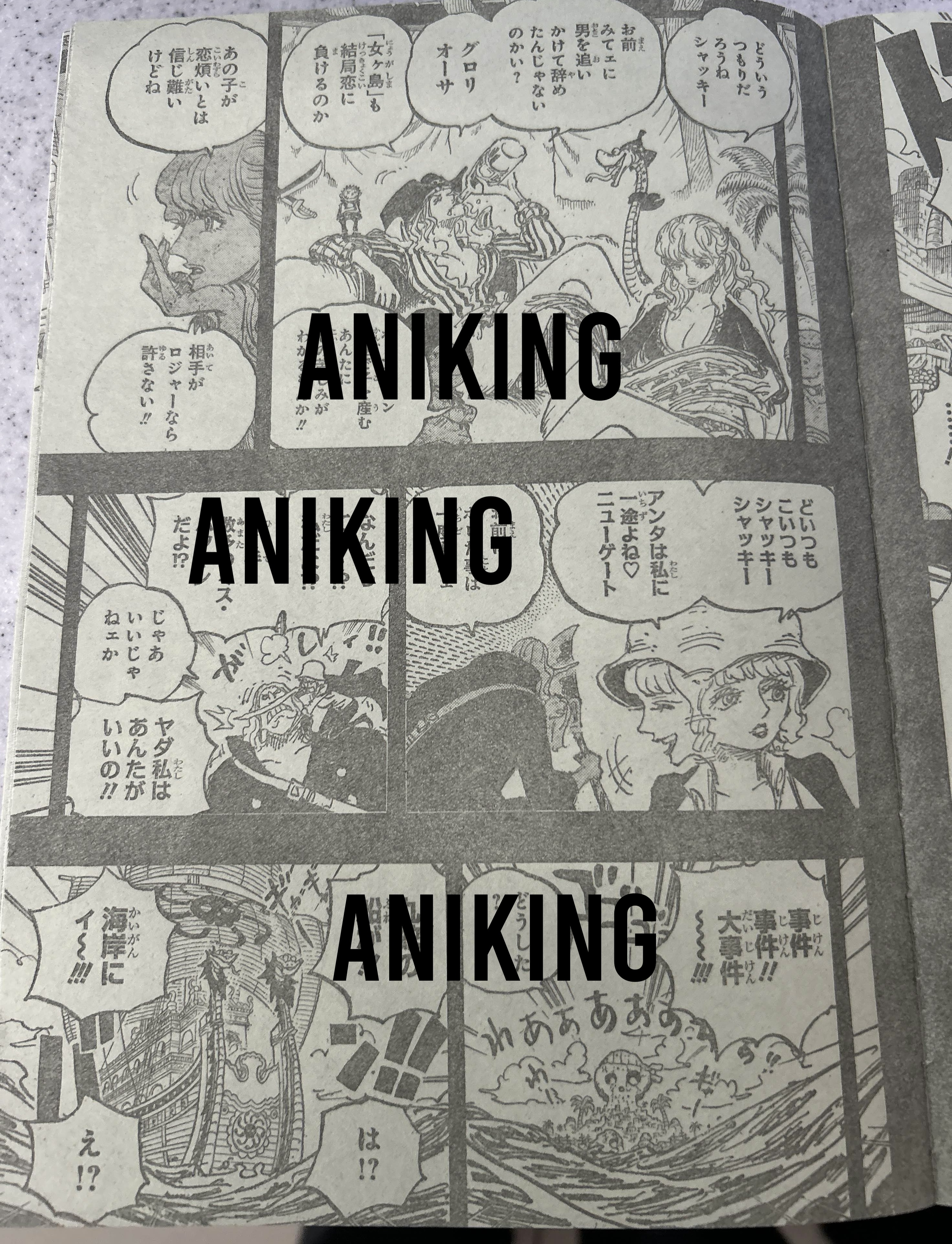       One   Piece Bar legendaire Page 27